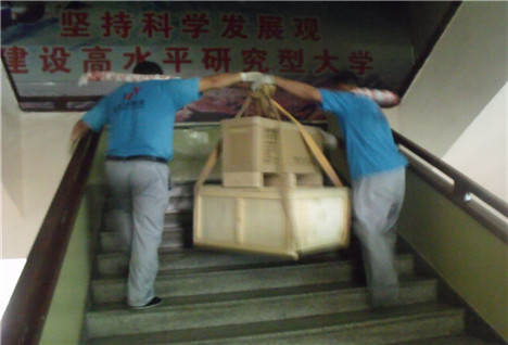 <strong>北京京遠(yuǎn)達(dá)物流北京——全國長途搬家</strong>