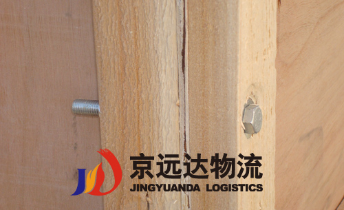 京遠達物流產(chǎn)品標準化場景再現(xiàn)